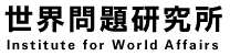 sekai