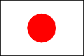 japanese